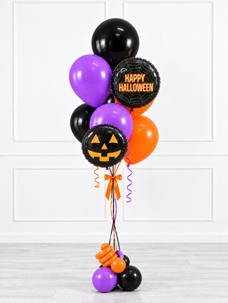 Halloween - Balloon Bunch - Scary Pumpkin - Vibrant Black (9 balloons)