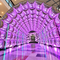 Balloon Tunnel